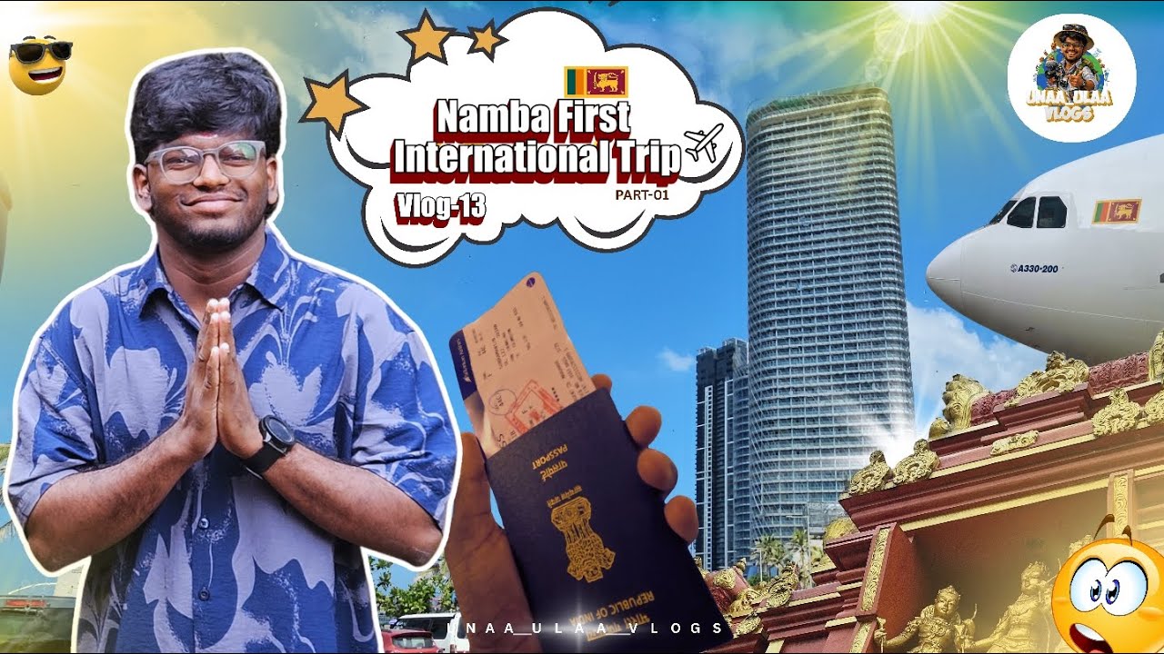 🤩இதெல்லாம் கனவுல தான் நடக்கும்😜  ll unaa_ulaa_vlogs