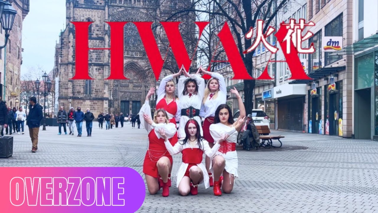 [KPOP IN PUBLIC GERMANY] (G)I-DLE ((여자)아이들) - HWAA (화(火花)) | OVERZONE