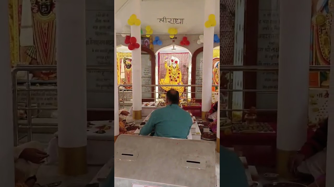 Geeta Mahotsav, at Geeta Bhavan Indore #indore #indoretourism #indorelove #shorts #geetajayanti2022