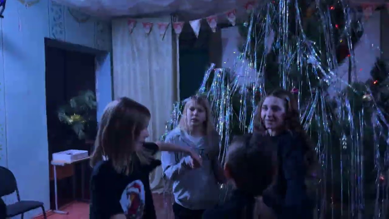 «Ай-яй-яй». 31.12.25.