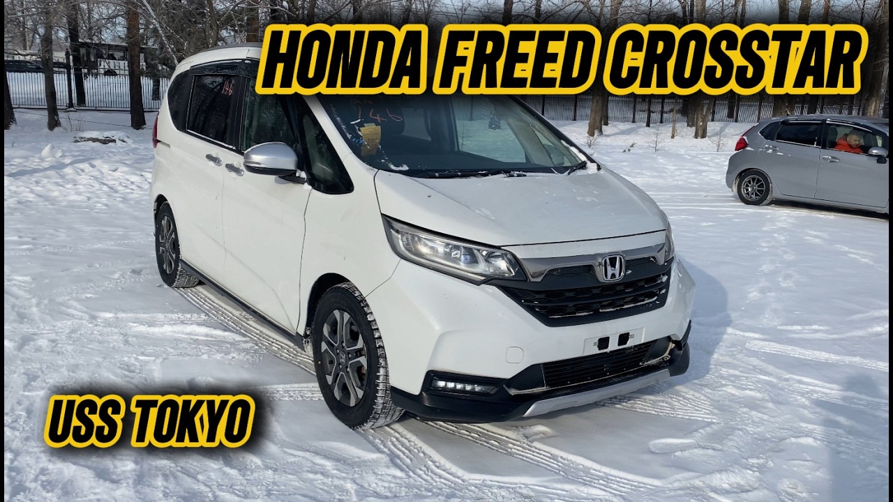 HONDA FREED CROSSTAR / USS TOKYO