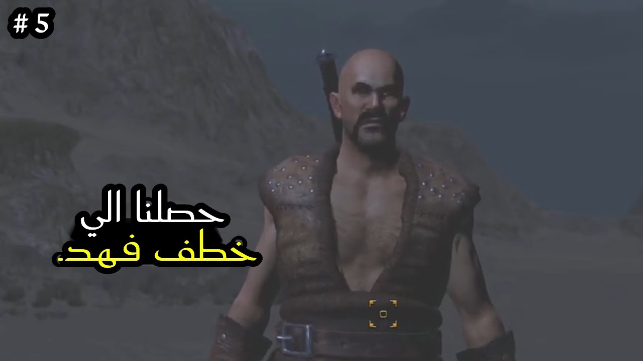 عودة أخر أفراد بني بلال إلى دياره||Mount & Blade 2 