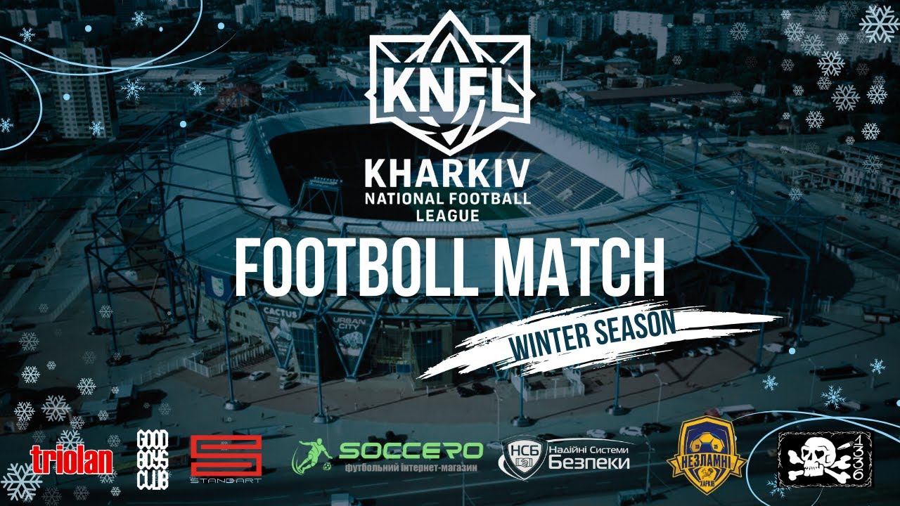 Premier League | ФК Меркурій - Spartans | 1/4 фіналу