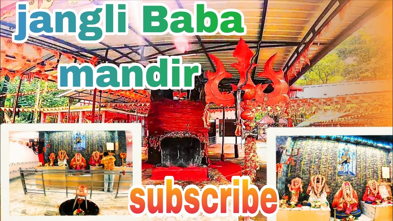 Jangli Baba mandir | Upper Bagdogra |North Bengal Ride | 