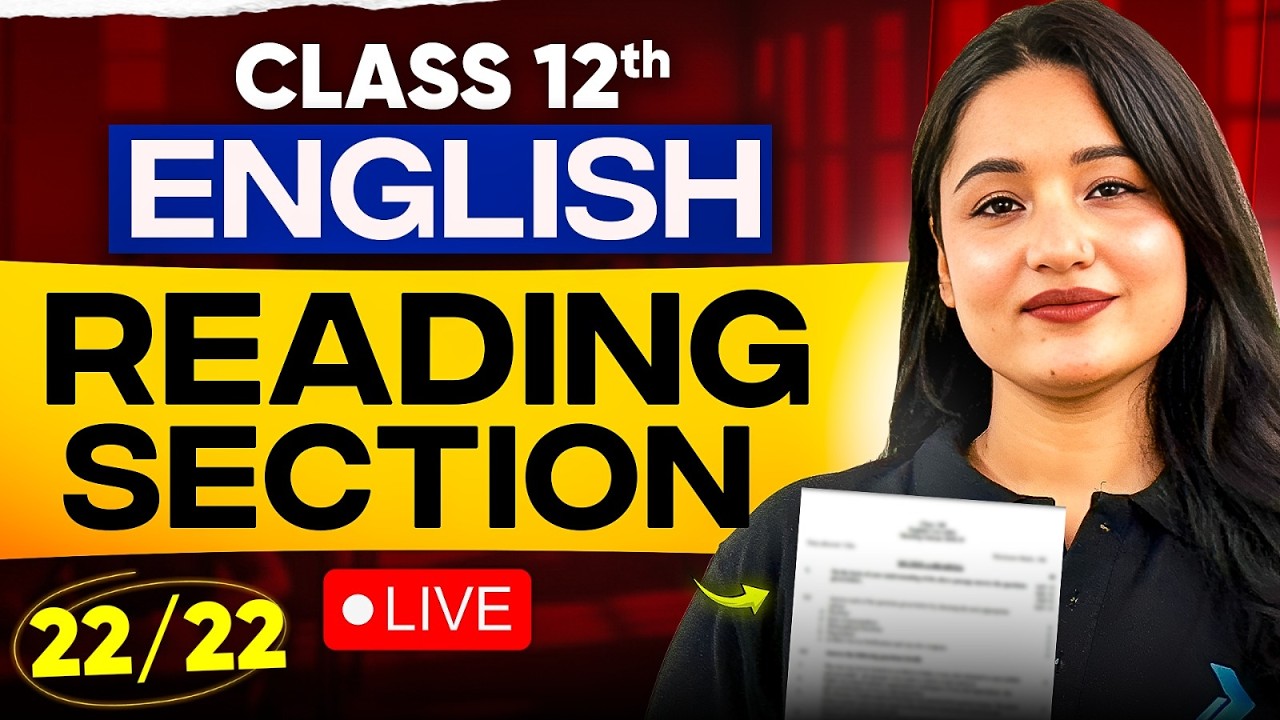 Class 12 English Reading section | Score Fulll marks | Kirti Mam | Infinity Learn #class12