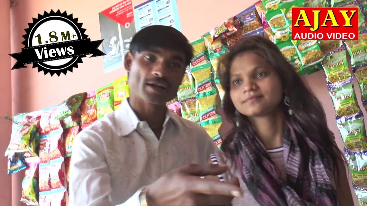 तेरी तबियत खुश हे जाए ||9358693682 Guddu Kumar Shastri || Superhit Popular Lokgeet Song Video 2017