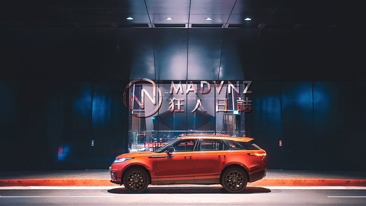 [狂人日誌] Nocturnal Animal：Range Rover Velar的台北夜遊