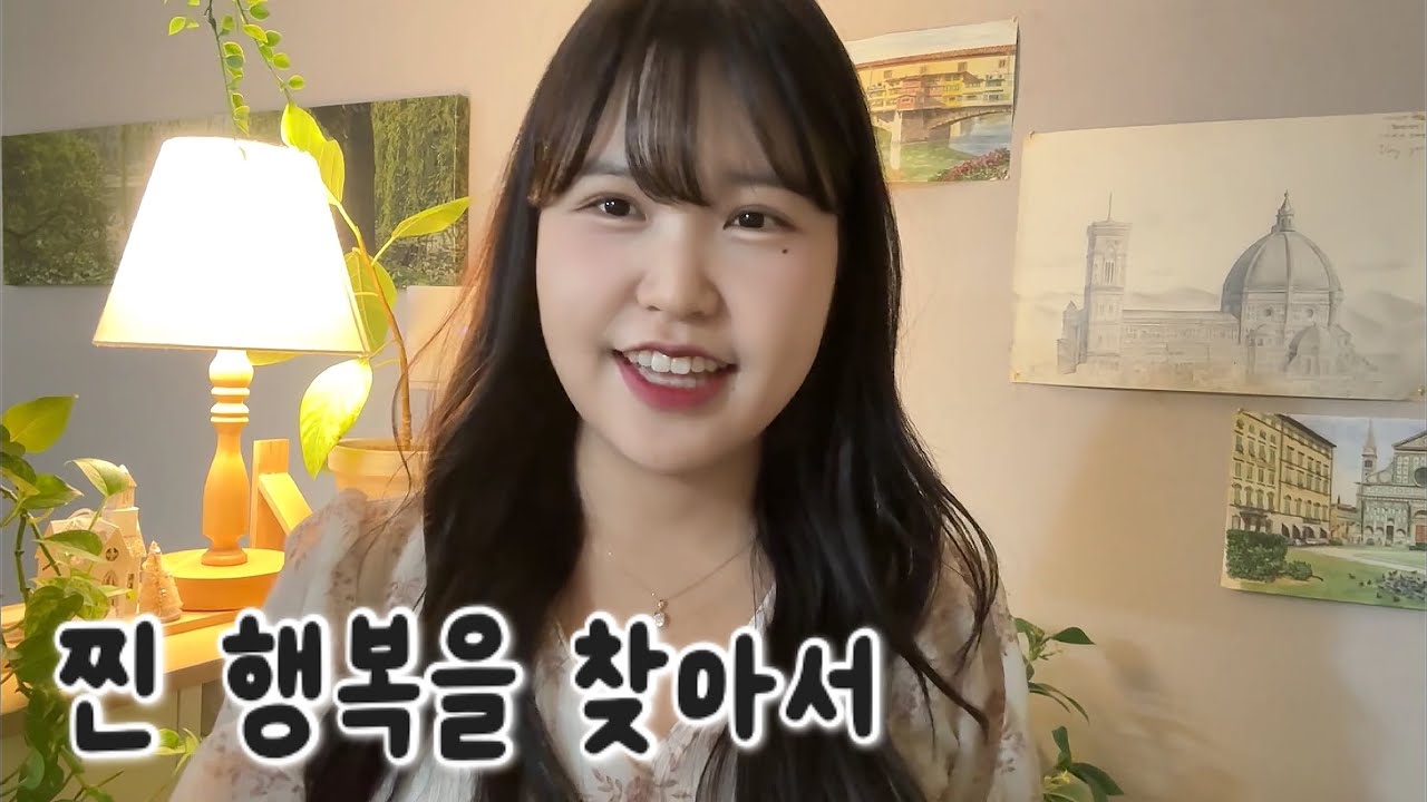 4년만에 리더를 내려놓다