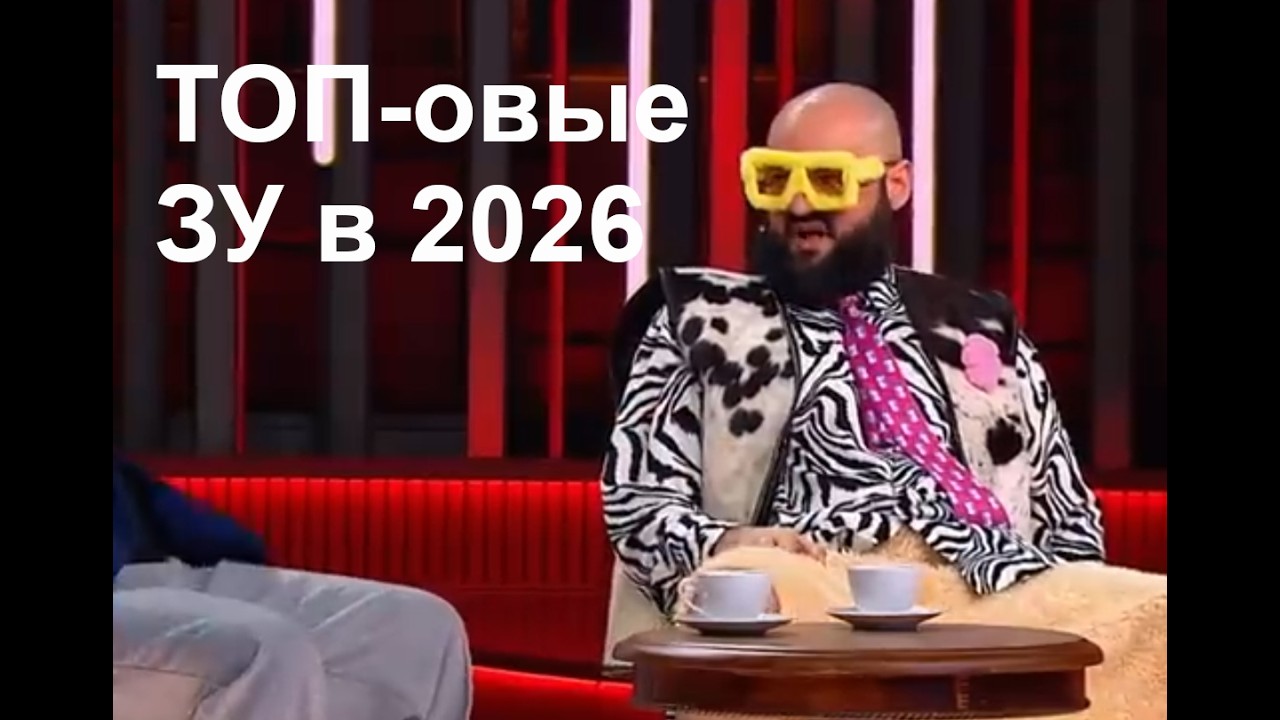 ТОП станков для заточки ножей в 2026 году
