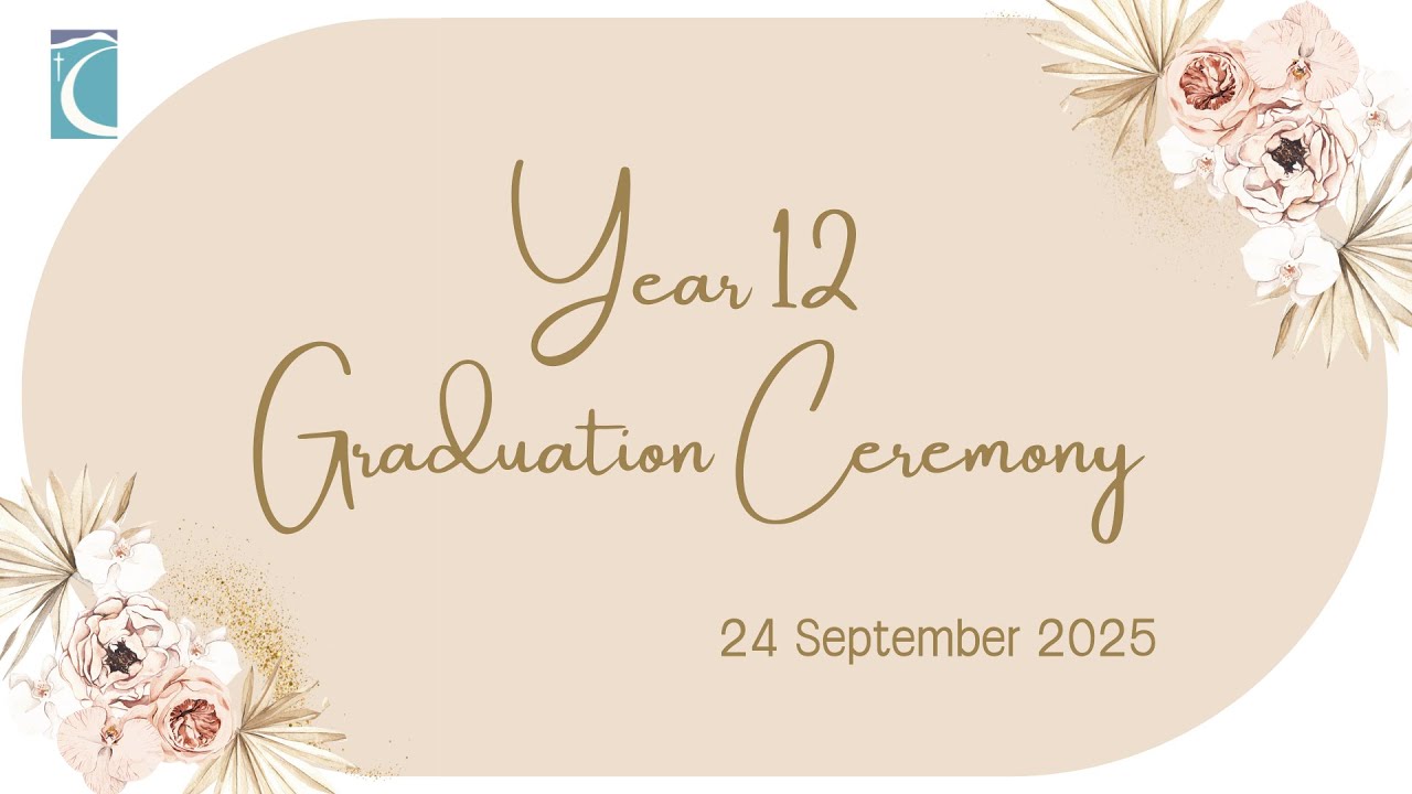 HSC Graduation Award Ceremony 2025