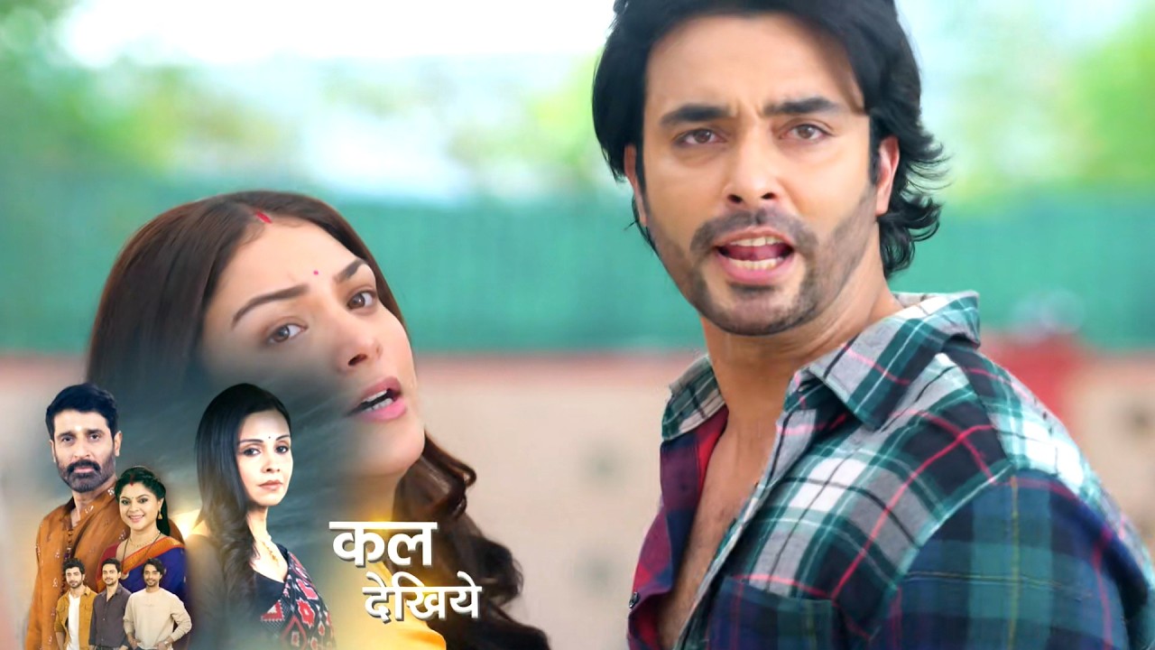 Mahadev And Sons Update: Narmada Ne Toda Ghar Ka Niyam, Ketan Ki Hui Bhanu Ke Bete Se Ladayi