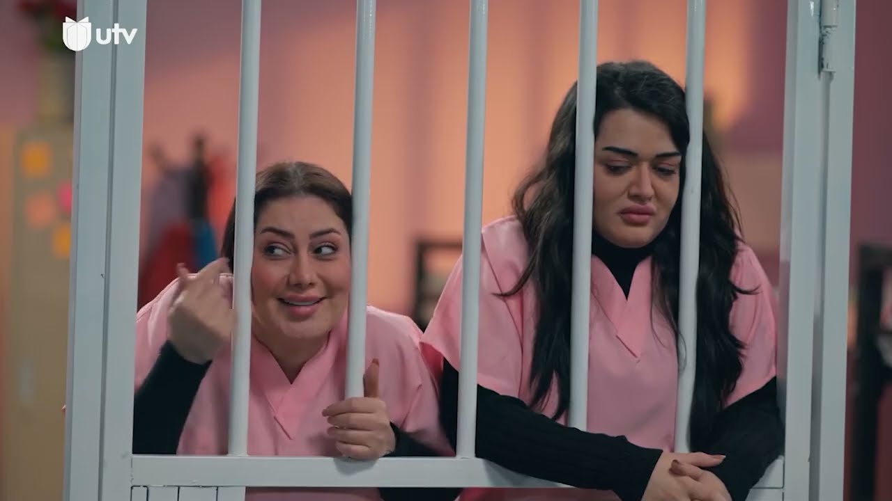 فيلم سجن النساء