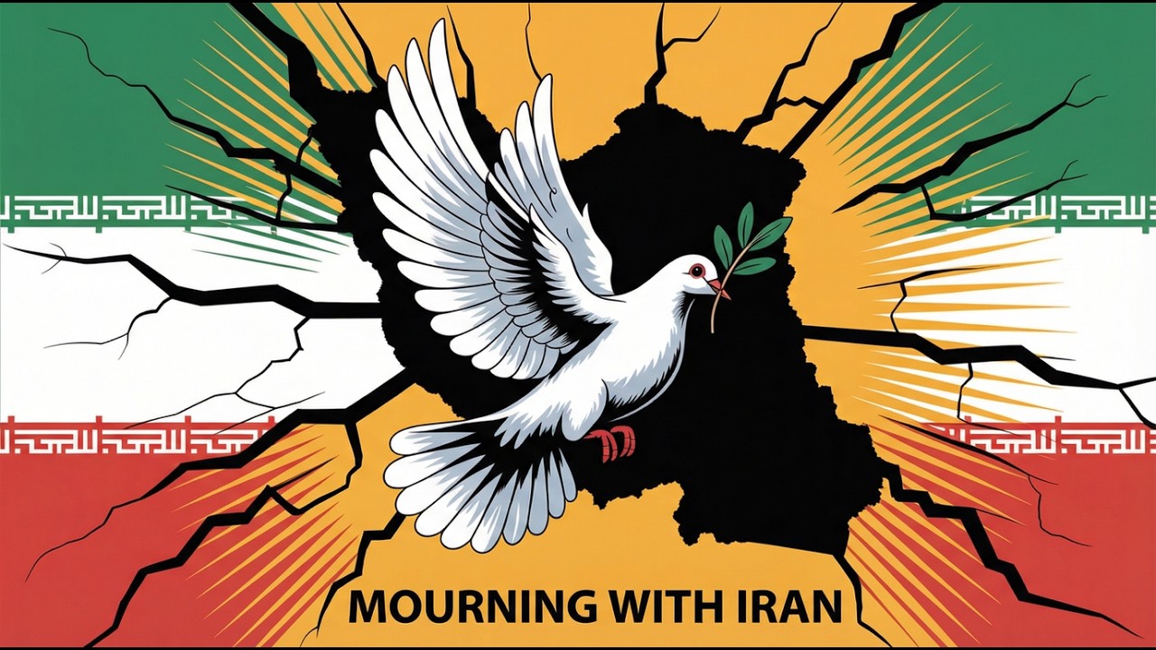 همدردی با ایران