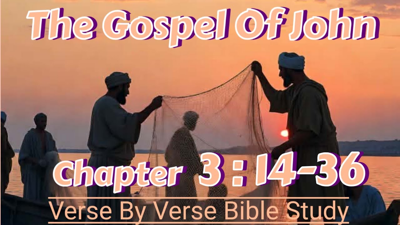 Иоанна 3:14-36. Построчный анализ #ИзучениеБиблии «Сын вознесся, как медный змей»