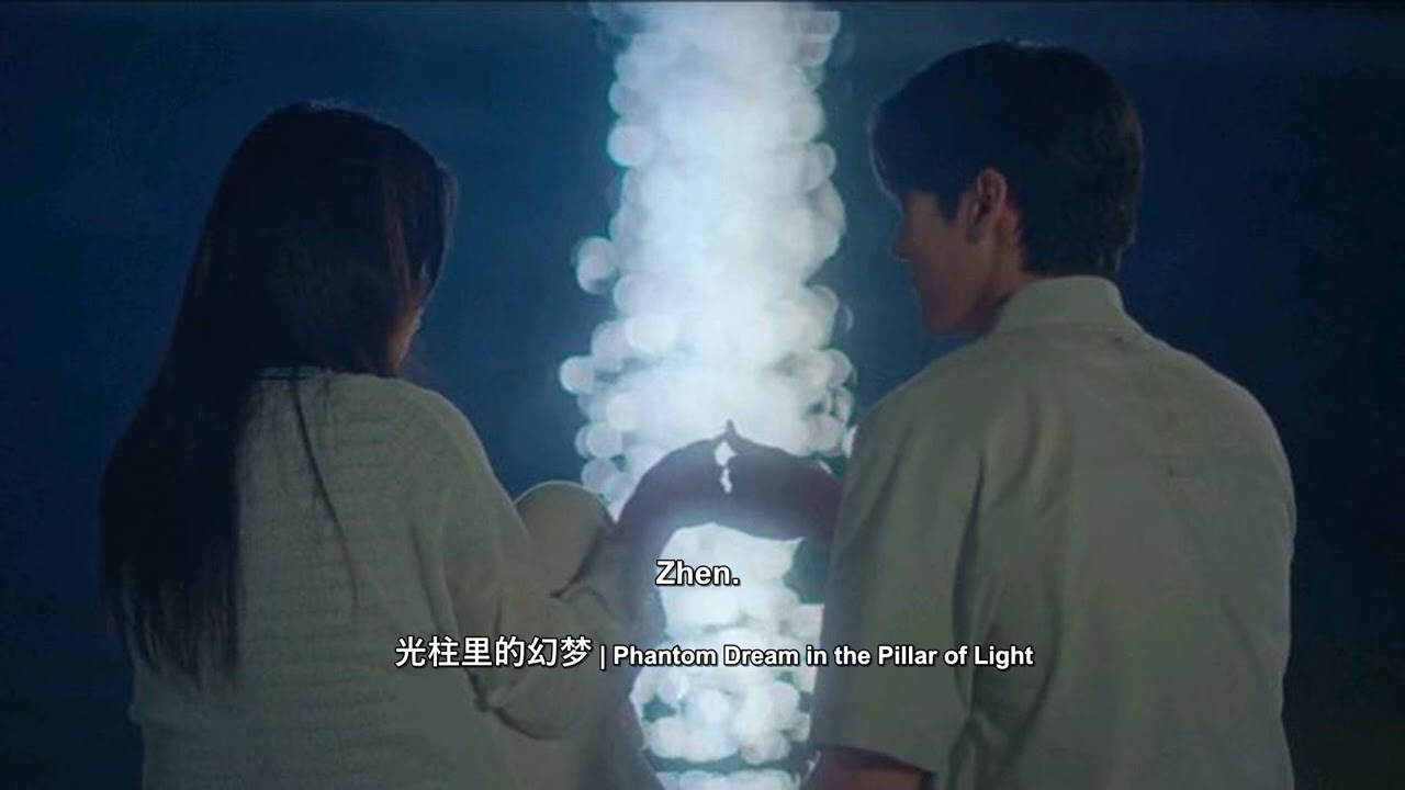 1 Hour of Chinese Sad Songs Under the Stars 🌌 | 触不到的星光 | The Starlight I Can't Touch