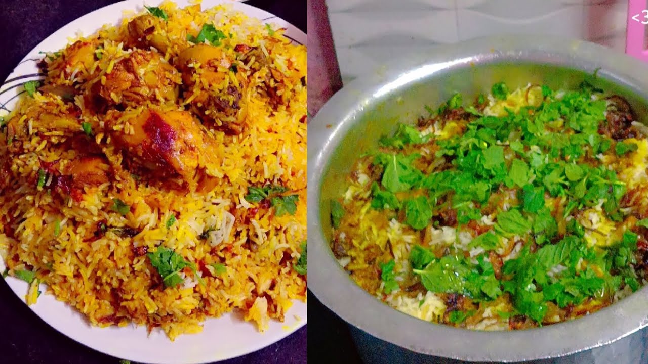 Kalyani Briyani Recipe Video How to make Kalyani Briyani 😊❤️😍