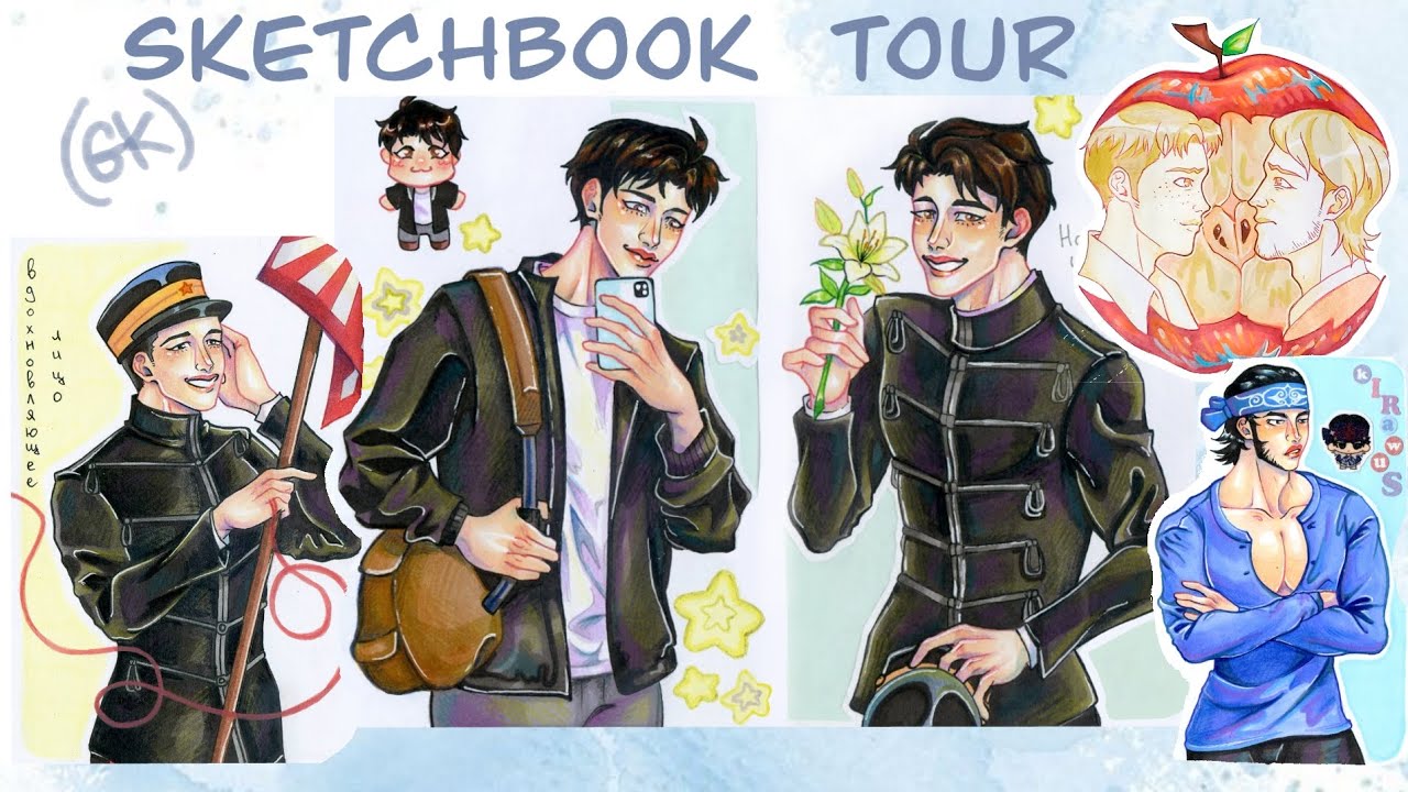 Sketchbook tour// Обзор Golden Kamuy скетчбука №11