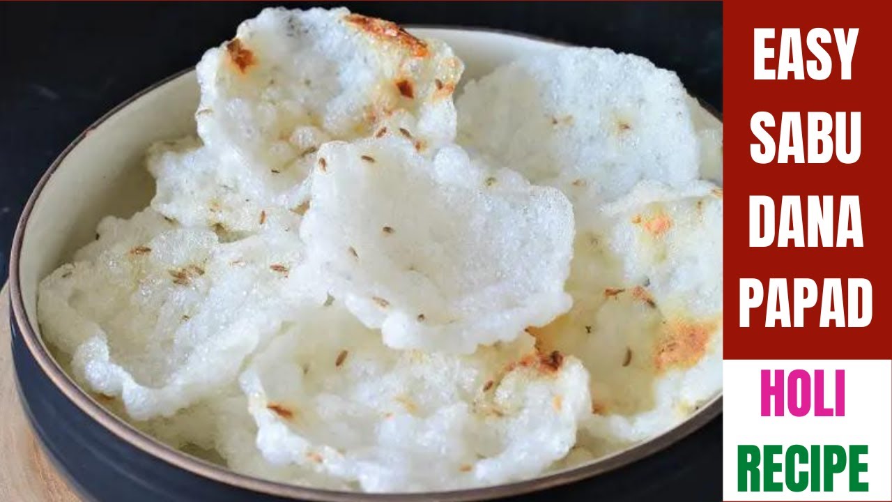Sabudana Papad Recipe| बिना बेले एकदम आसान तरीके से झटपट बनाये साबूदाना पापड़ |Crisp Easy Sago Papad