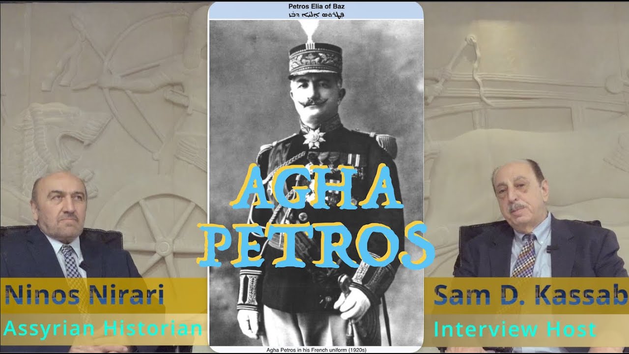 AGHA PETROS   Ninos Nirari Interview By Sam Kassab