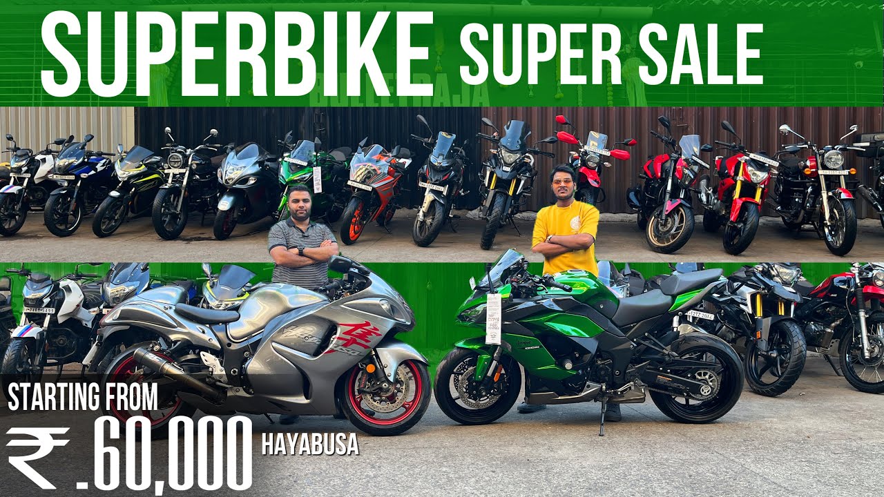 🔥₹.10 हज़ार मैं bike 😱|Second hand bike|Second hand  superbike  in Mumbai|Hayabusa,ninja, Benelli