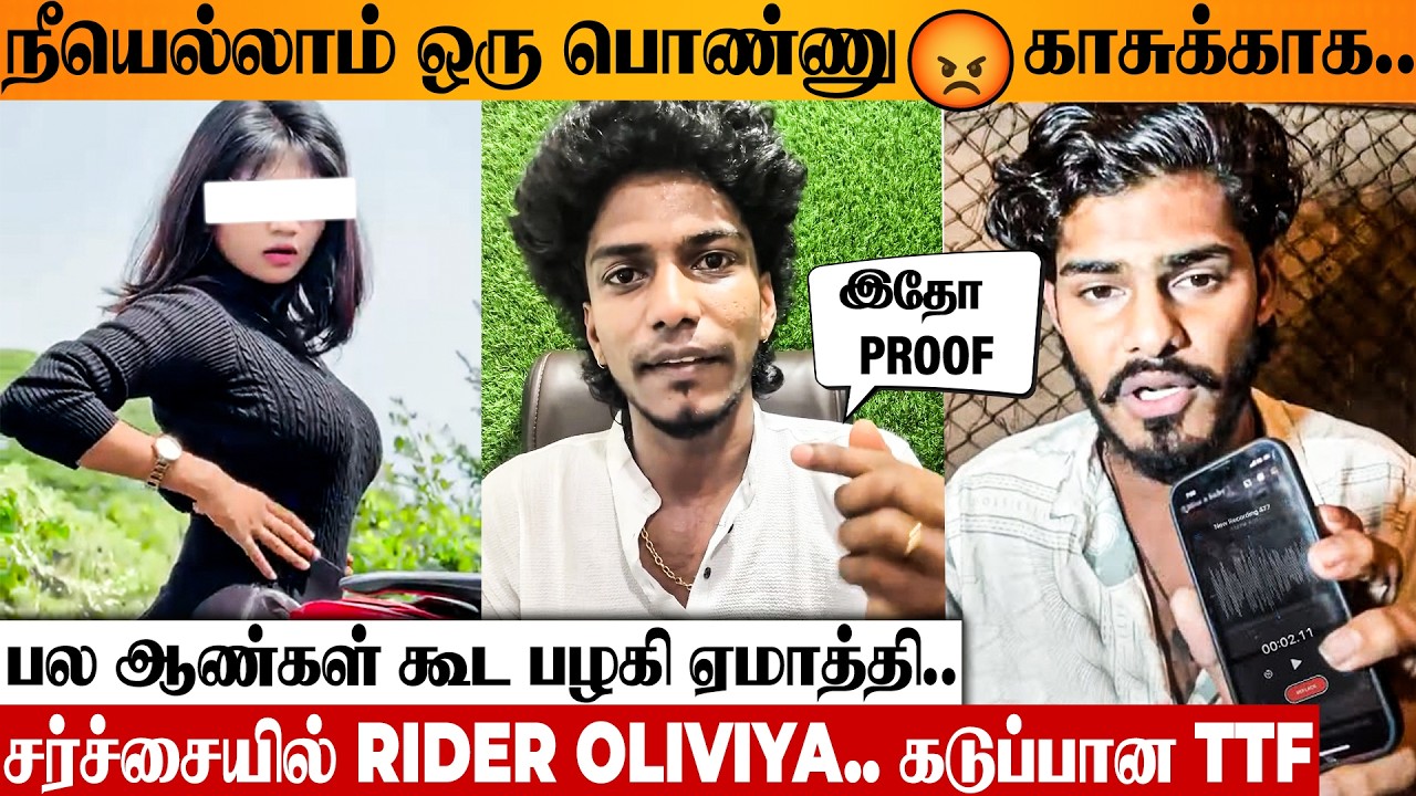 😱 Psycho Rider Karthi's Shocking Allegations On Oliviya Subramaniyan With Proof 😨 TTF Vasan | Bike