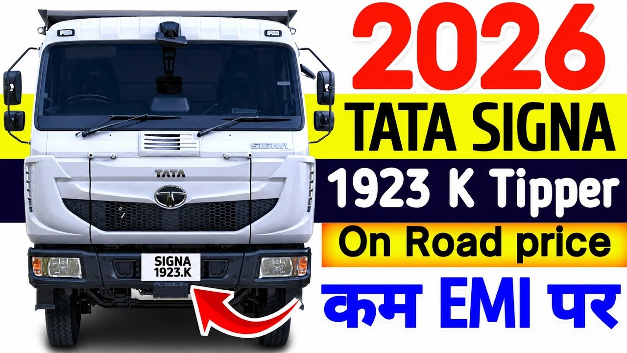 2026 Tata Signa 1923 K Tipper On Road price l Signa 1923K Tipper price l Loan Emi finance