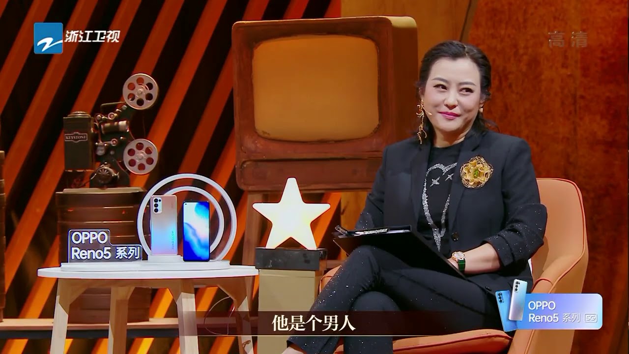 李诚儒直言孙坚是&ldquo;渣男&rdquo;看的真是如坐针毡《我就是演员3》EP10 CLIP 20210220 [浙江卫视官方HD]