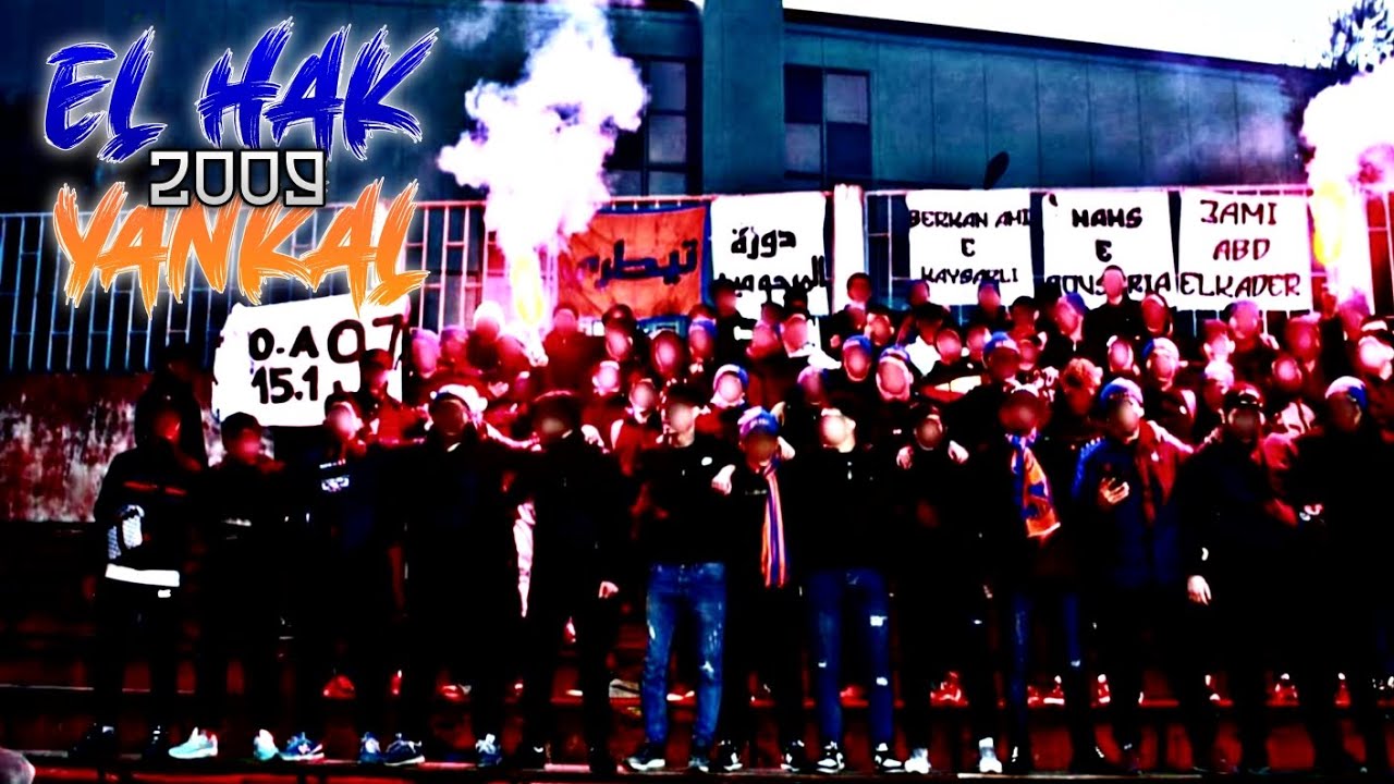 U'OM CHANT OLD SCHOOL G.B: El 7A9 YEN9AL 2009