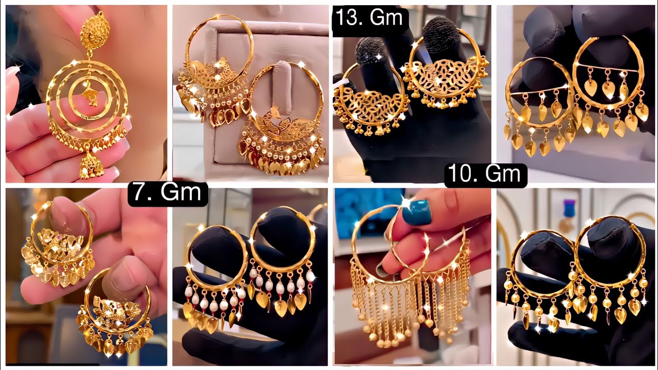 #2024 Gold Bali Designs With Price |Bali Design Earrings |Gold Baliyan |Gold Earrings Designs #81