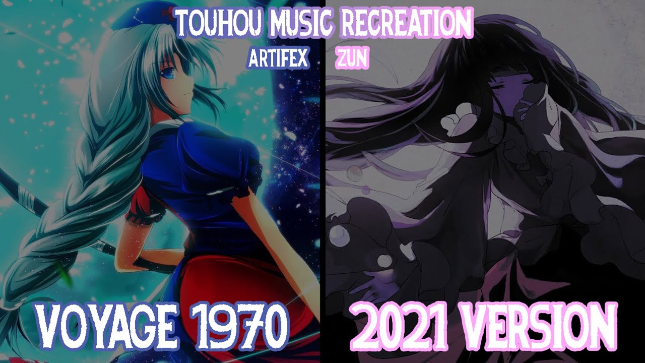 [Touhou 8] Voyage 1970 (2021 Ver.)