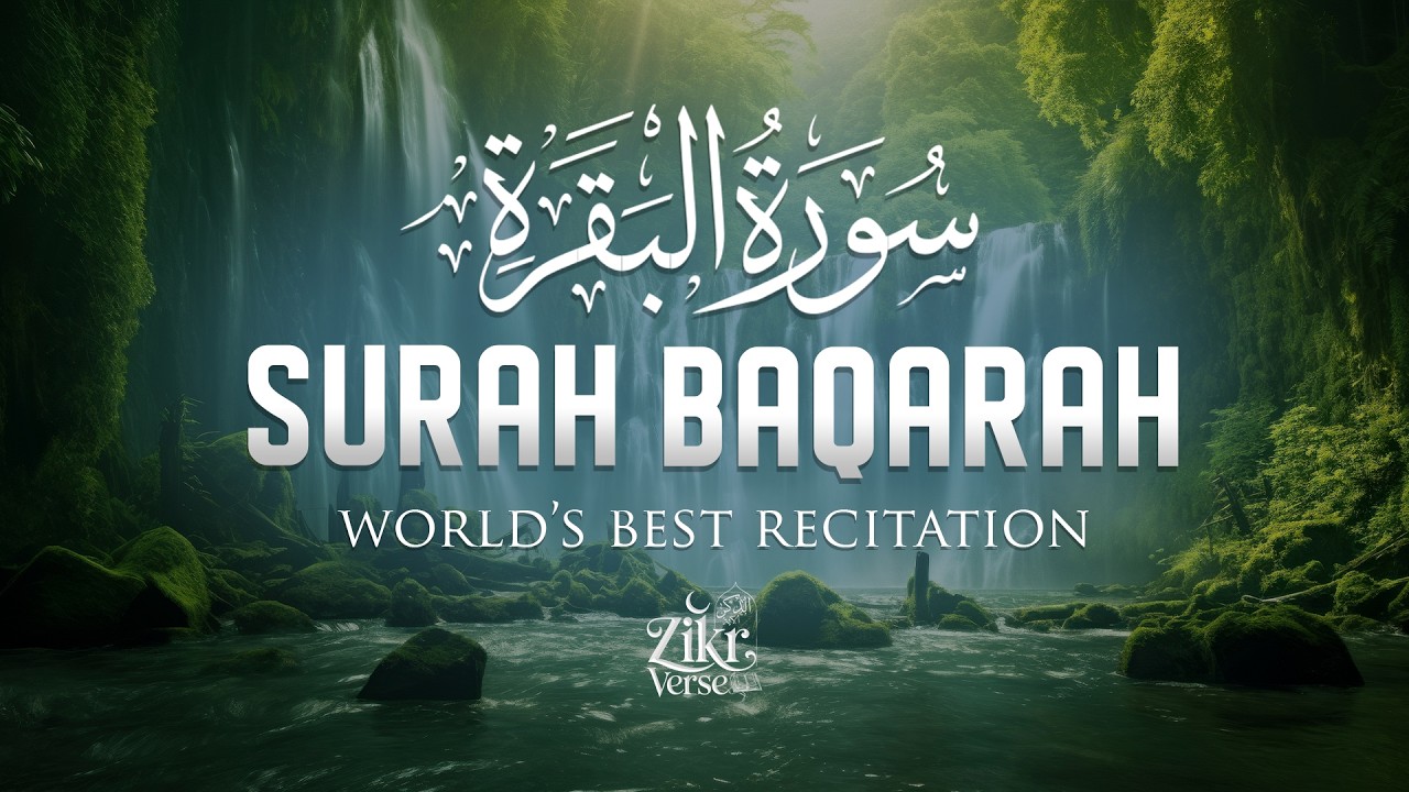 Surah Al-Baqarah Full سورة البقره | ULTIMATE Majestic Relaxing Quran Recitation #surahbaqarah