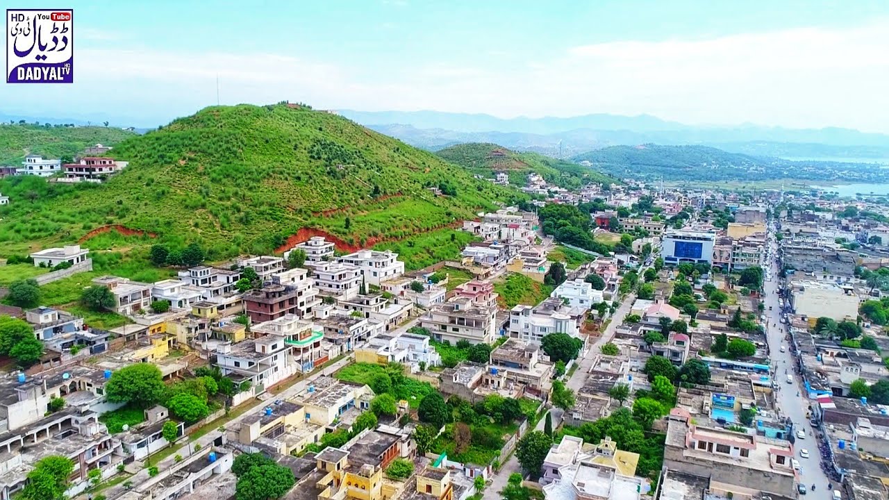 Dadyal Azad Kashmir Drone Video 2020 || Dadyal Tv