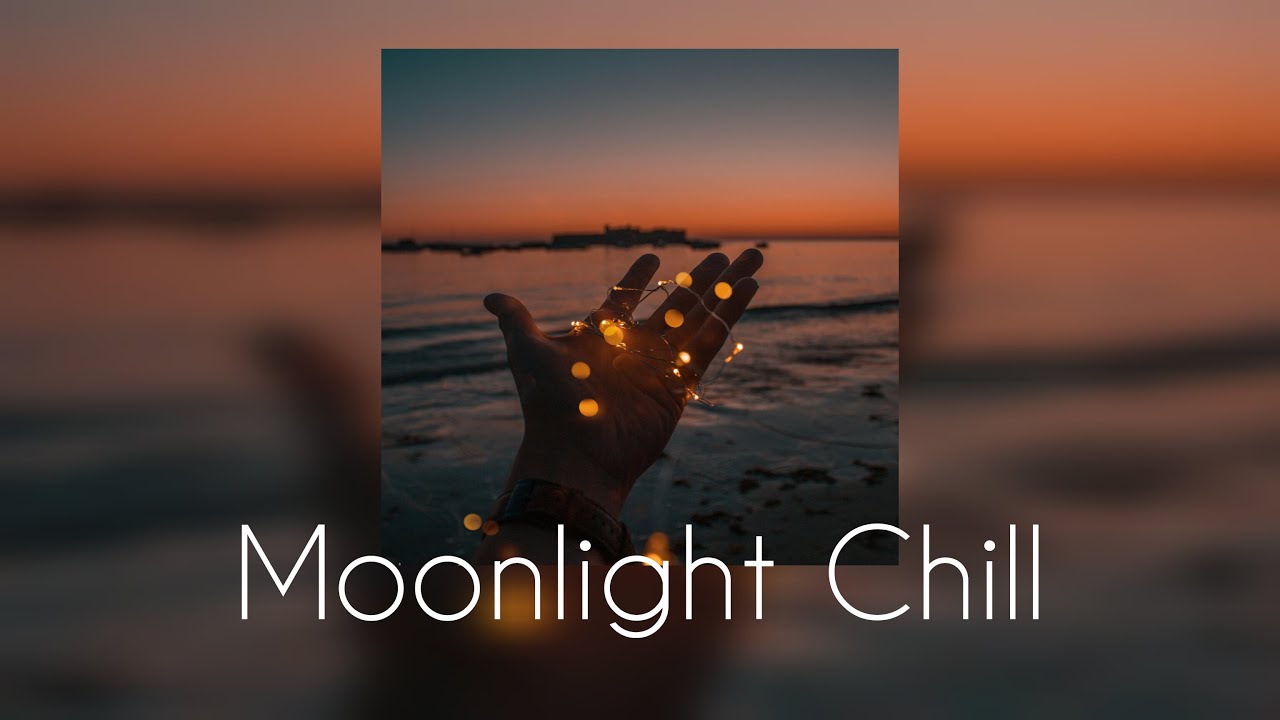 Лунный холод