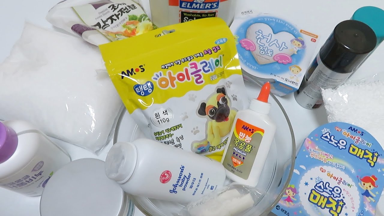가지고 있는 하얀색 재료 모두 사용해서 슬라임 만들기