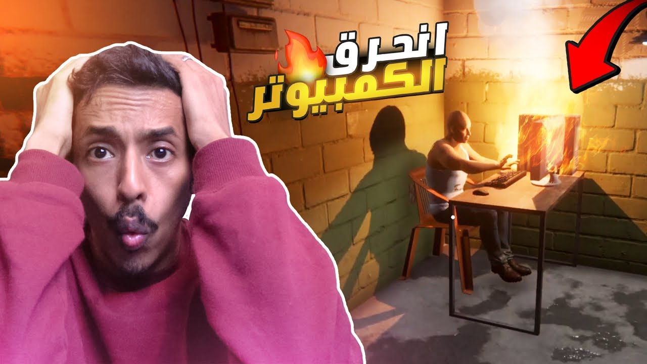 محاكي مقهى الألعاب 2 #2 : أشتريت سيت اب جديد للمحل | Internet Cafe Simulator 2