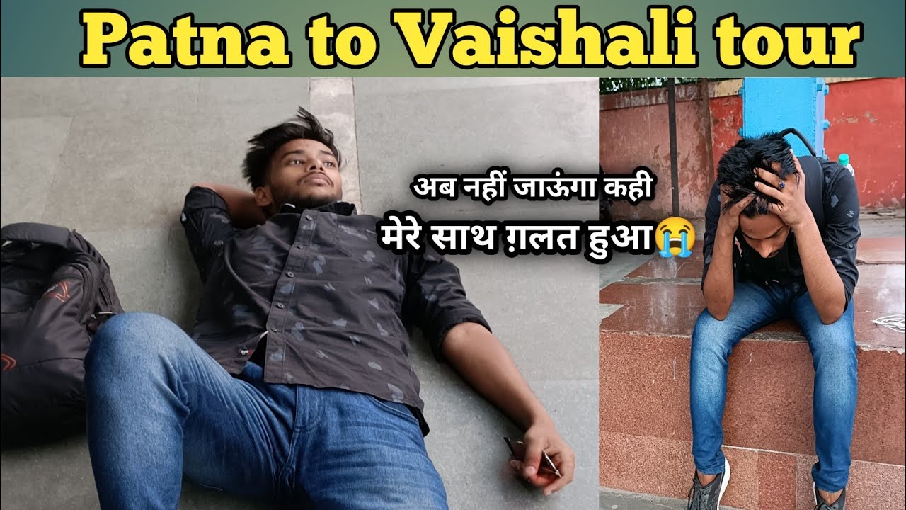 Patna to Vaishali tour || पटना से वैशाली