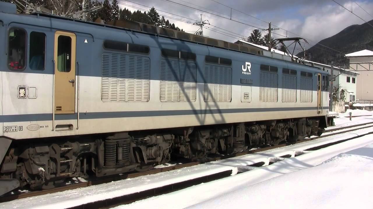 伯備線貨物 EF64-72 雪景色その４ 上石見駅発車、ブロアー音あり