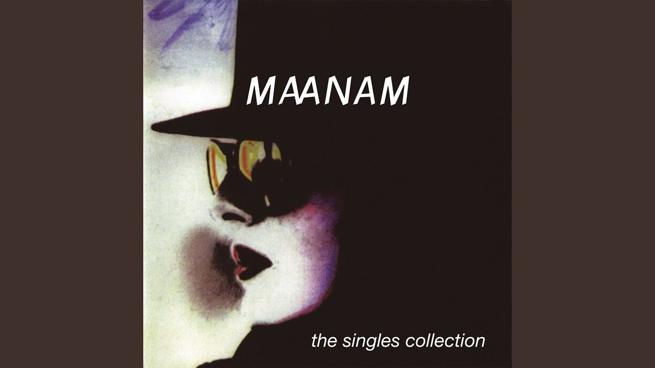 1984 (2011 Remaster)