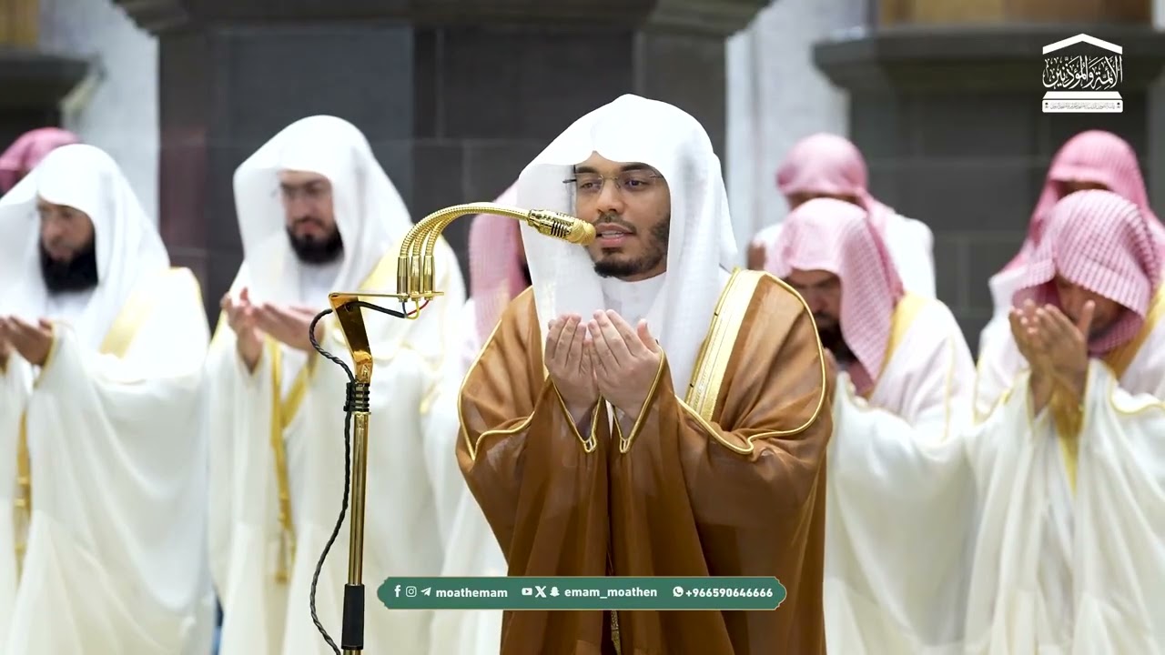 دعاء قنوت خاشع للشيخ ياسر الدوسري ليلة 18 رمضان 1447هـ