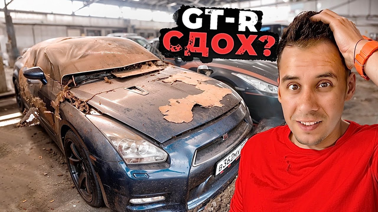 Что с моим GT-R 1000 сил? ПЕРВЫЕ ГОНКИ!
