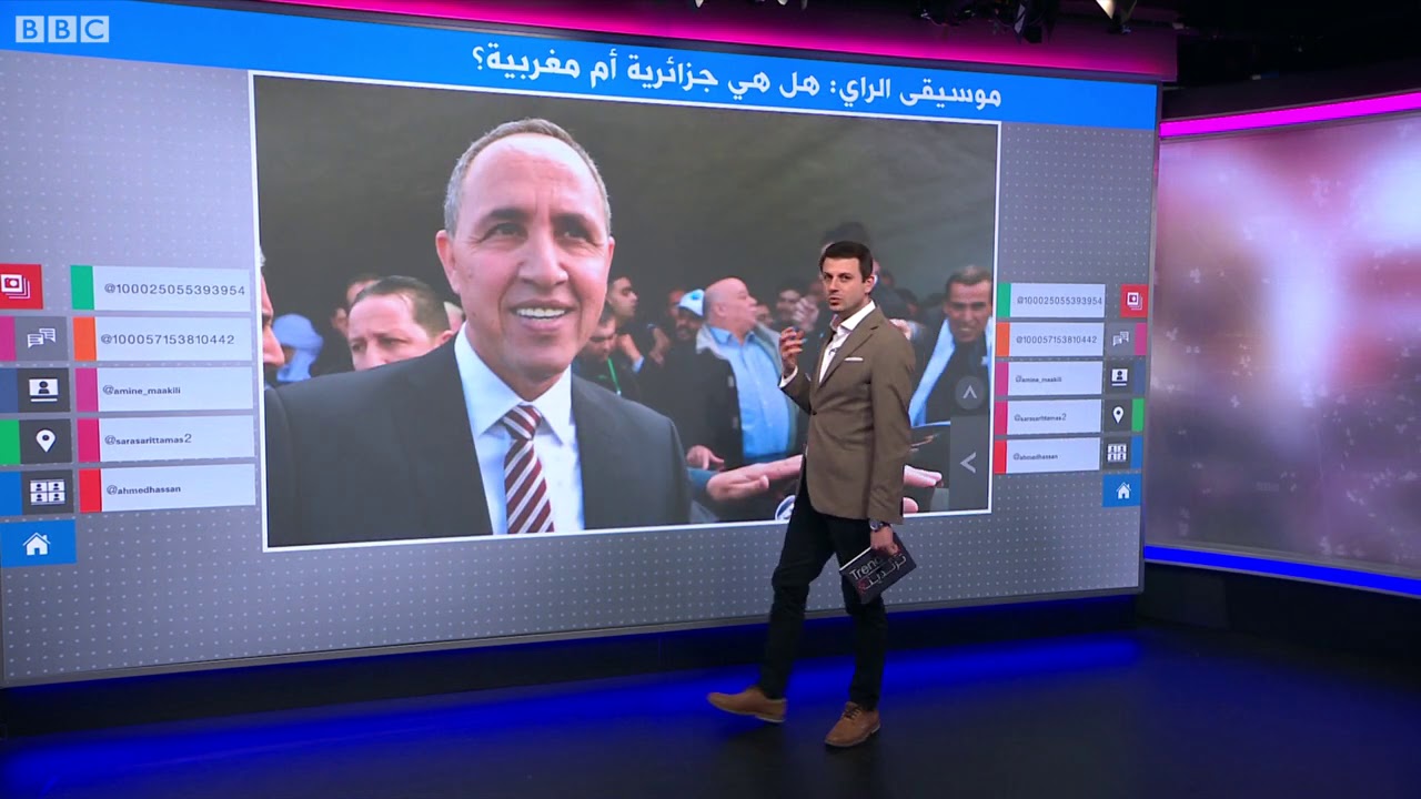 فن الراي .. جزائري أم مغربي؟ 🎻