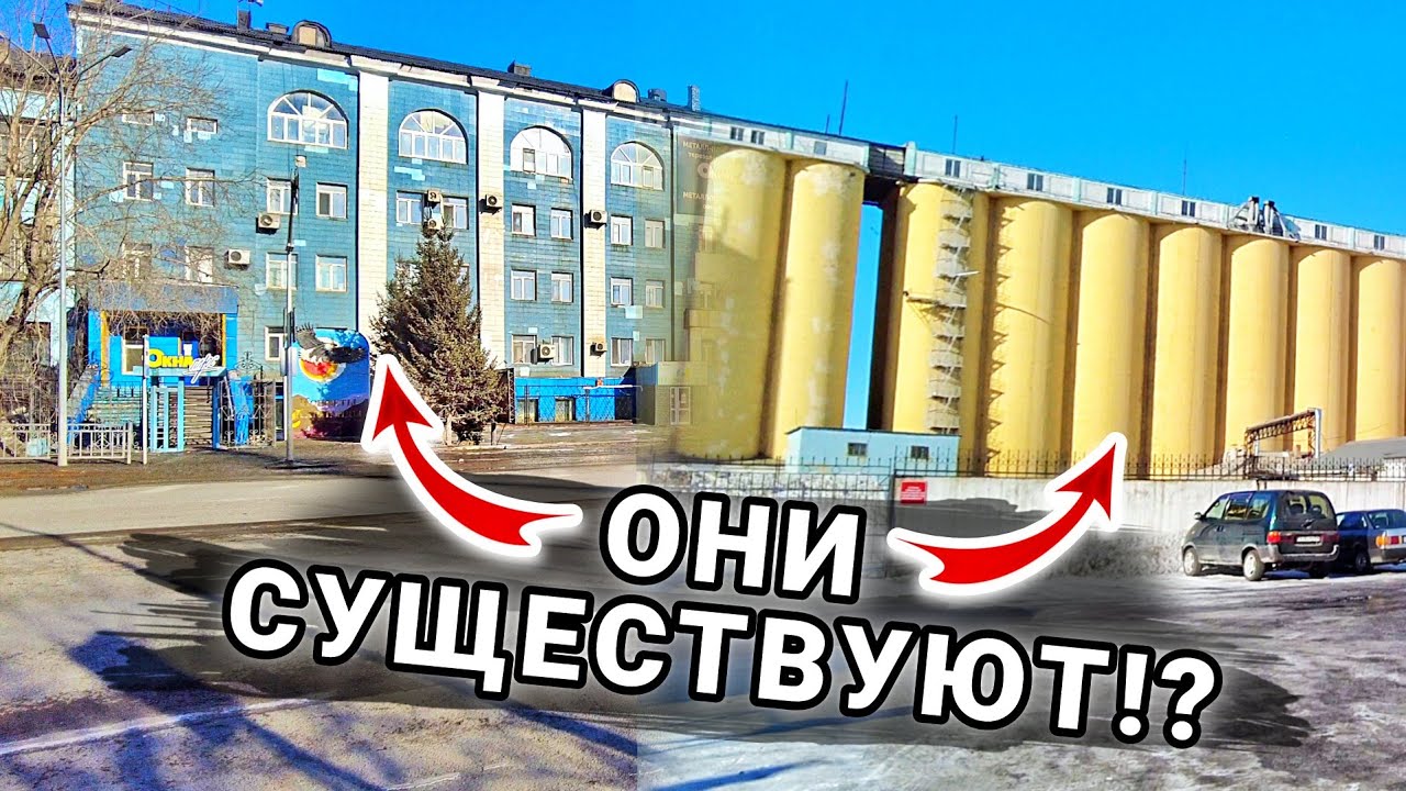 ЛЕГЕНДАРНАЯ кондитерская фабрика 