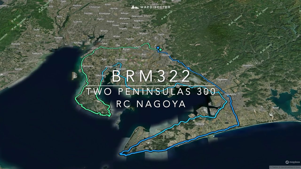 BRM322 Nagoya 300 Two Peninsulas