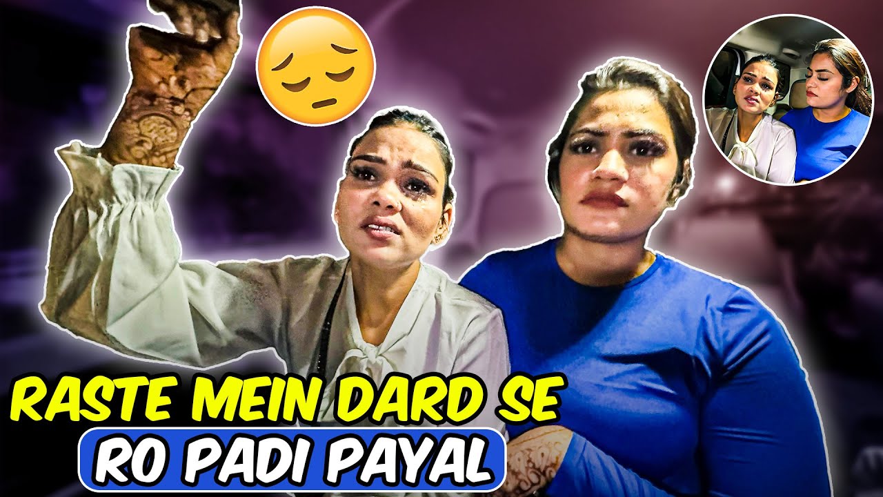 RASTE MEIN DARD SE RO PADI PAYAL | Armaan malik