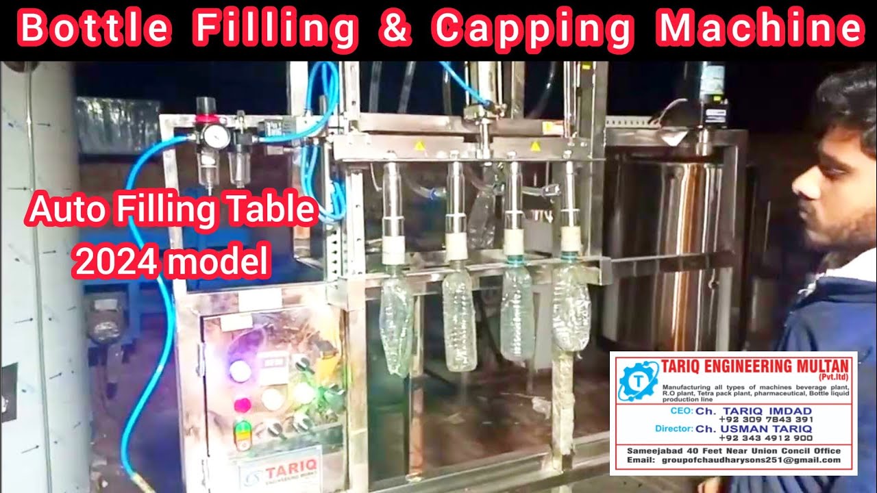 Auto Filling Table 2024 Model | Bottle Filling & Capping Machine | liquid filling machine