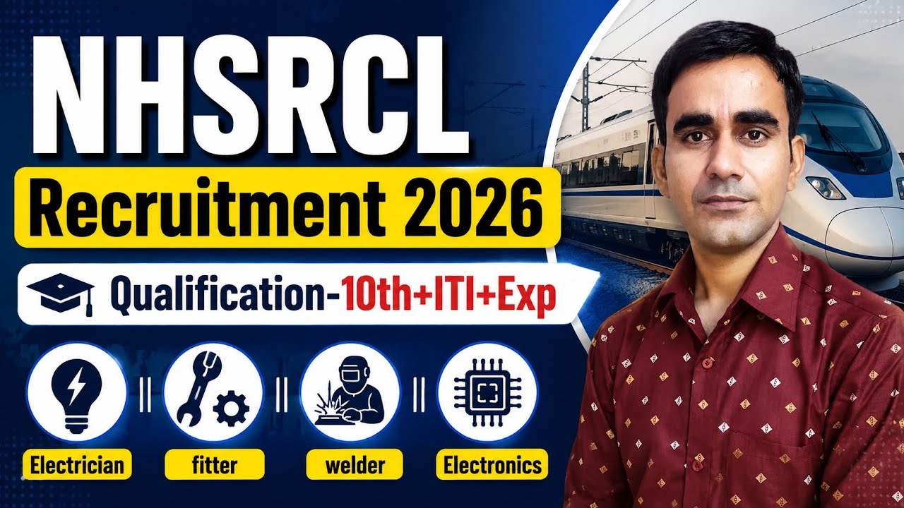 NHSRCL Technician recruitment 2026 NHSRCL ITI Technician vacancy 2026