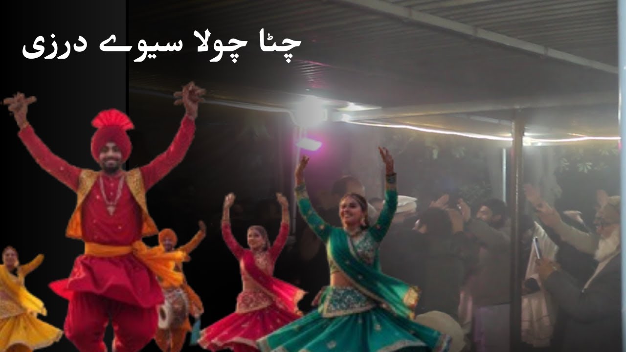 Chita Chola || Dhol Master Punjabi Song 2026 || New Recording || چٹاچولا نیو سونگ || Sadi Punjabi 26