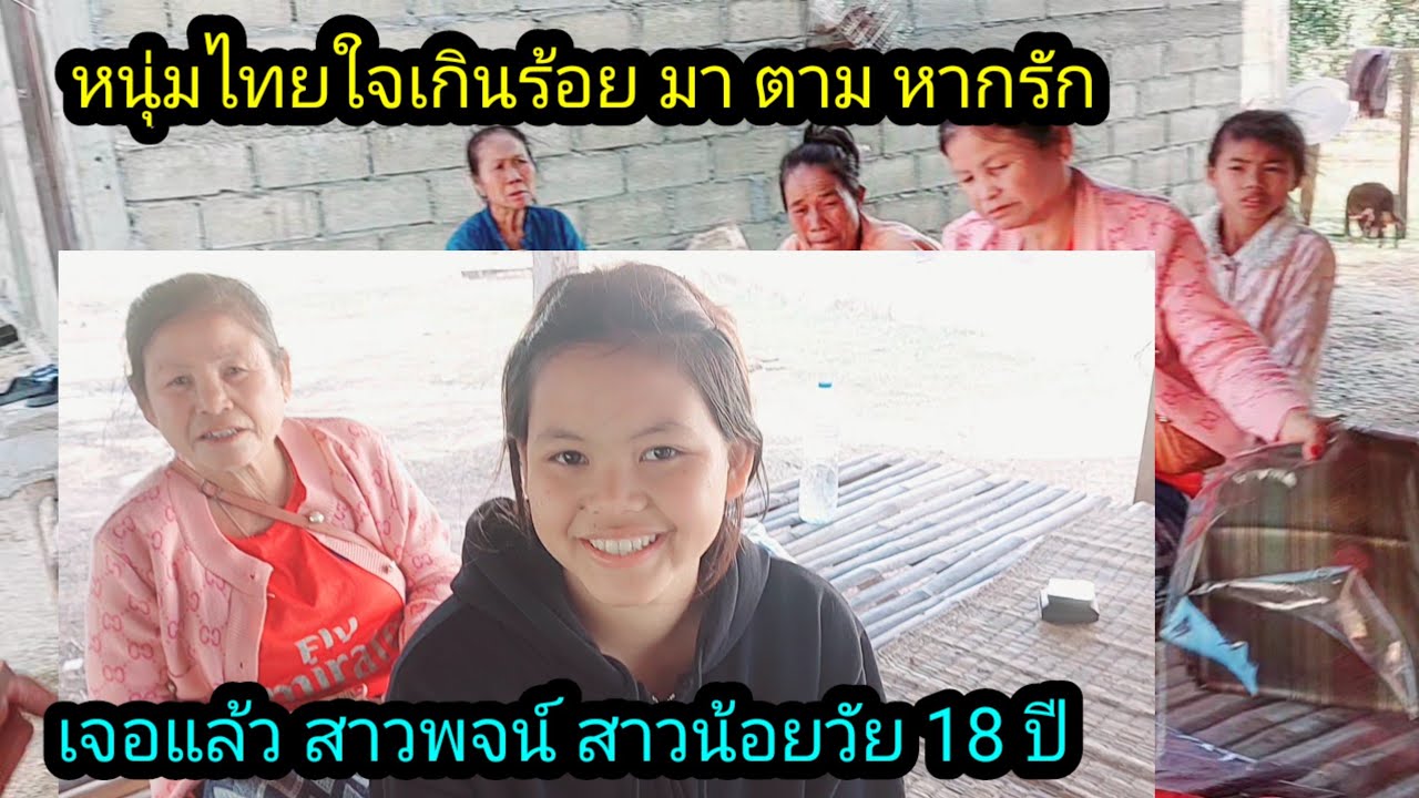 9 มกราคม ค.ศ. 2026