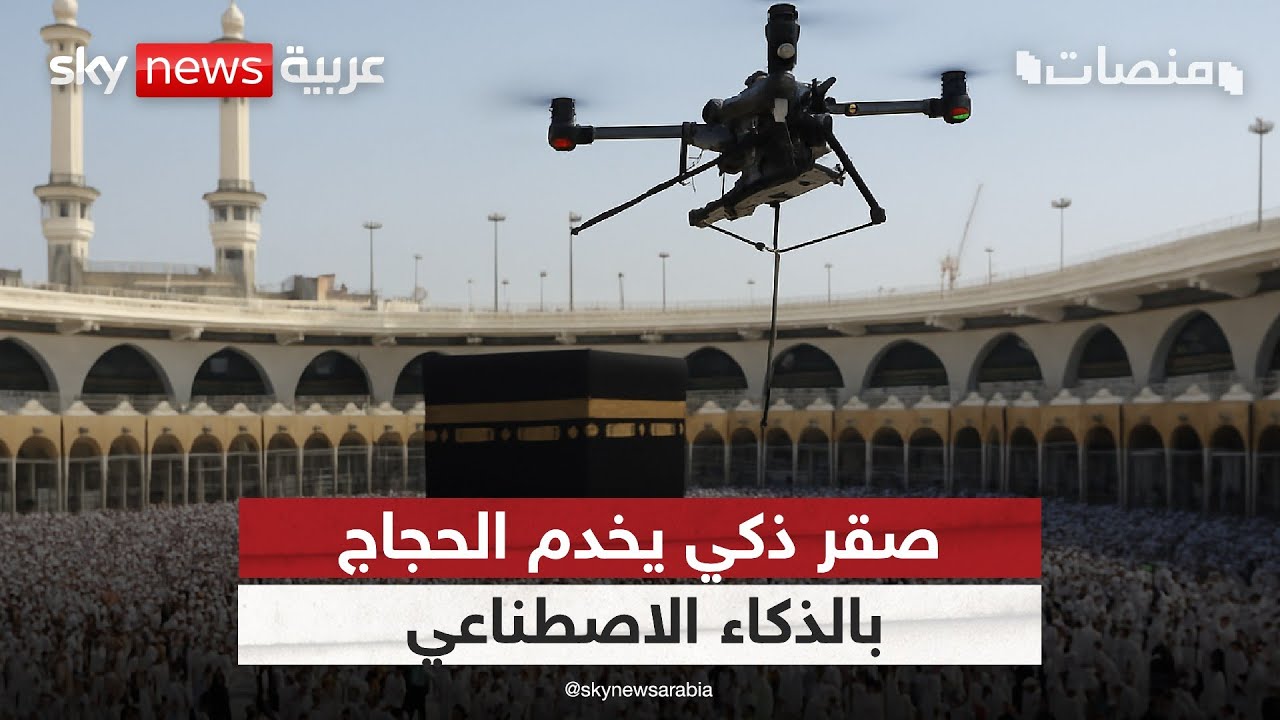 لأول مرة.. 