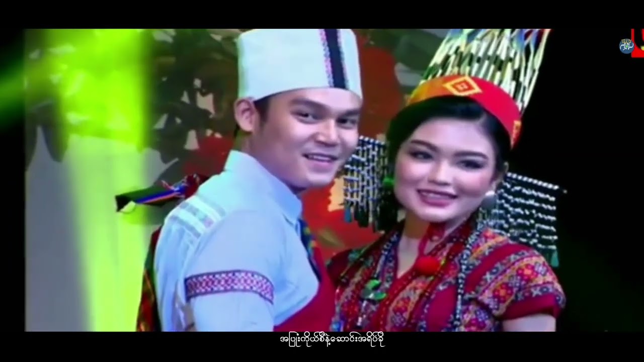 တောင်တန်းအလှပန်းချီ- ကေအဲလ်ဆူး